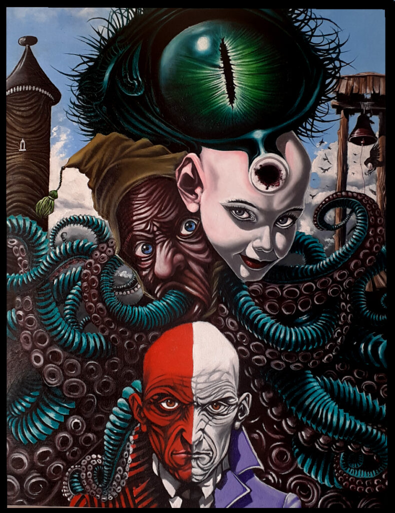 композиция №32