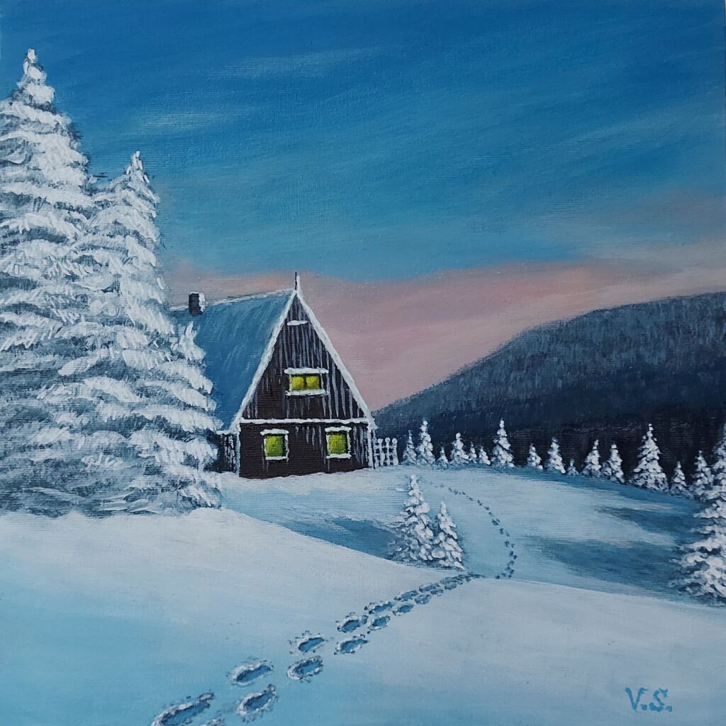 Первые следы