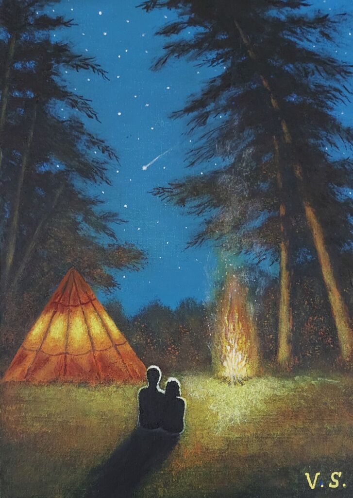 Романтика ночи