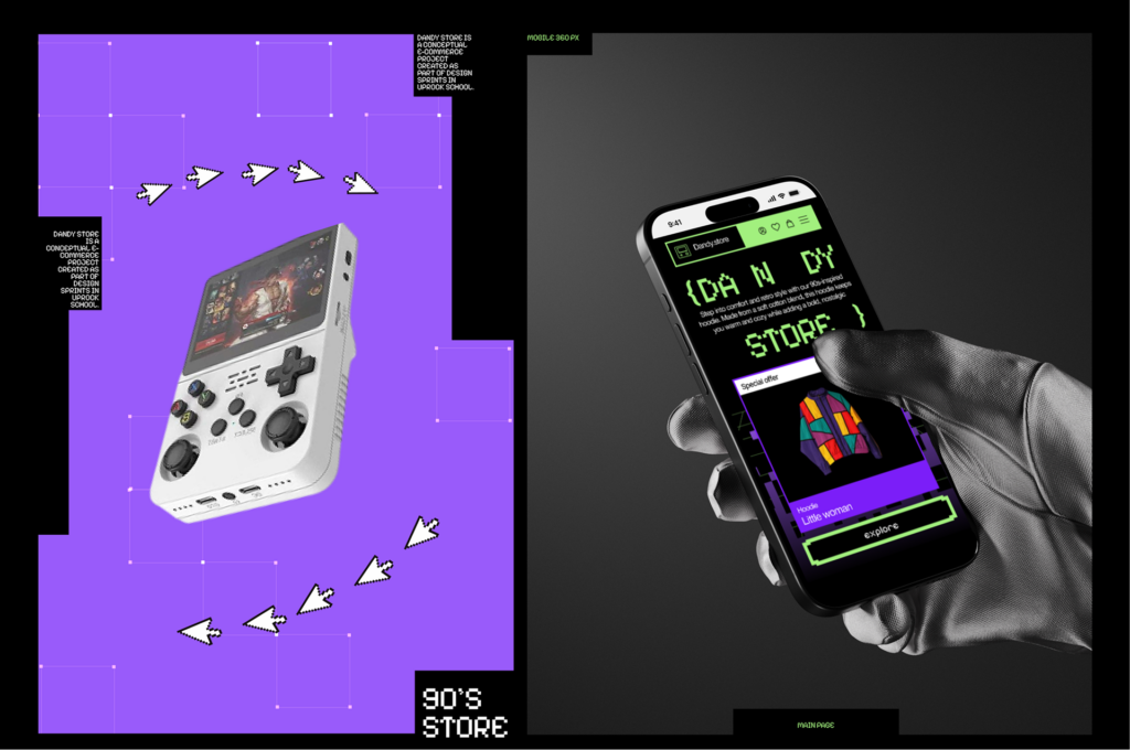 Мокап сайта