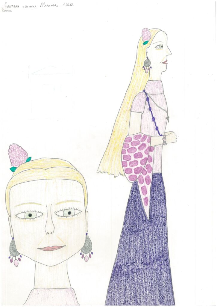 Светлая цыганка Мариула 2