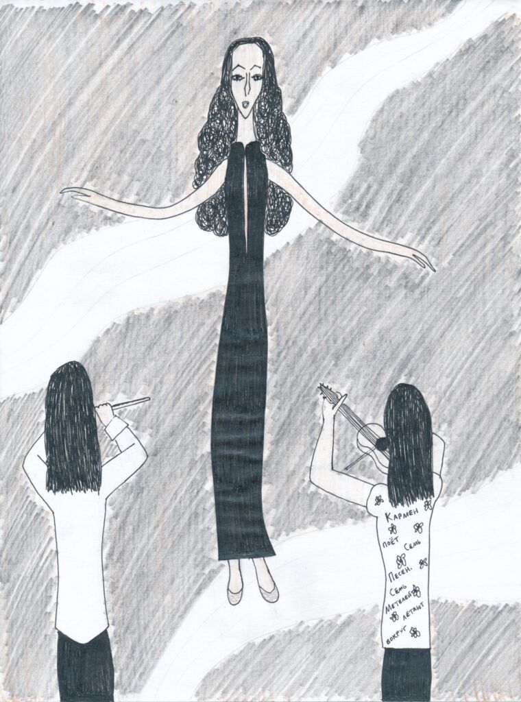 Седьмая метель 7