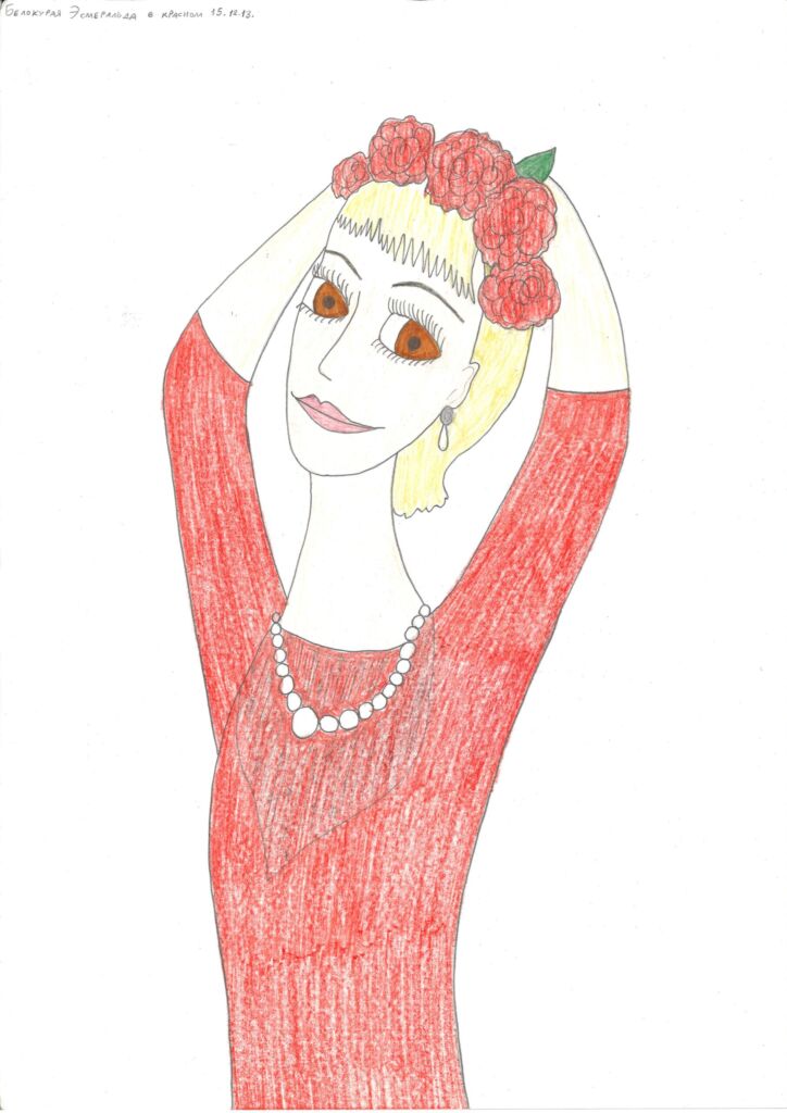 Белокурая Эсмеральда в красном