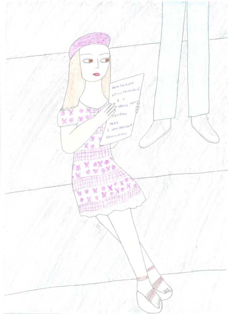 Монография 6