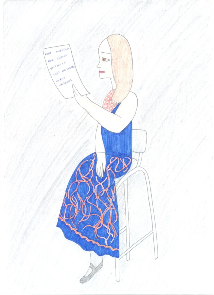 Монография 5