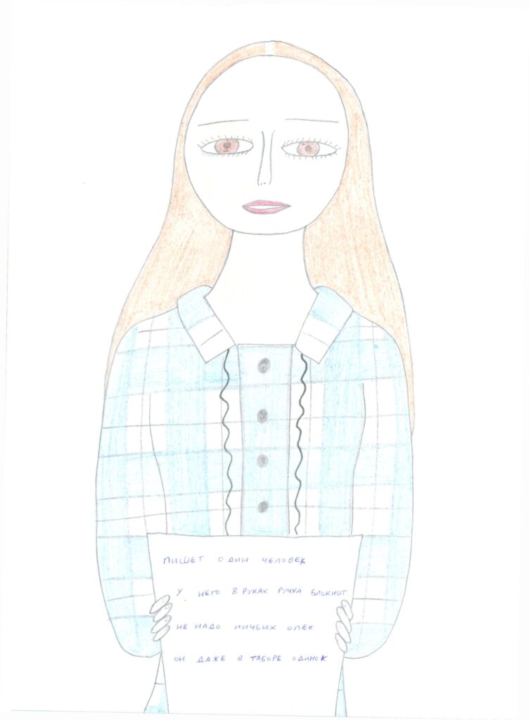 Монография 4