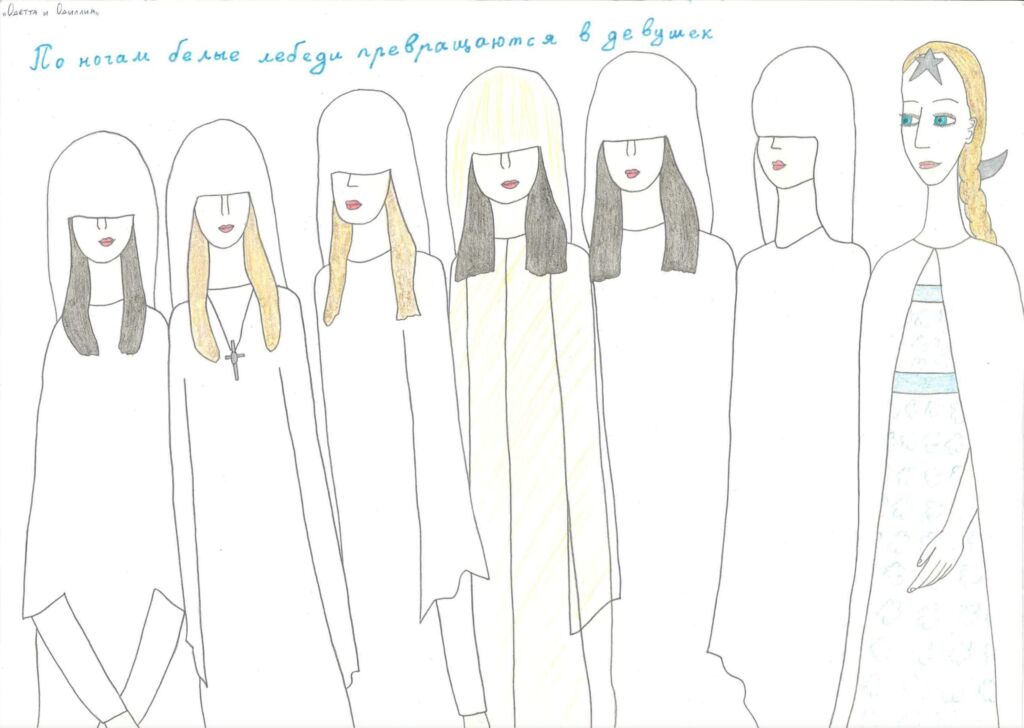 Одетта и Одиллия 4