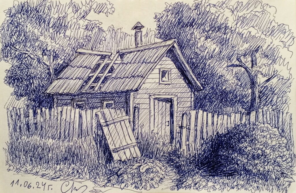 “Хозяина нет”