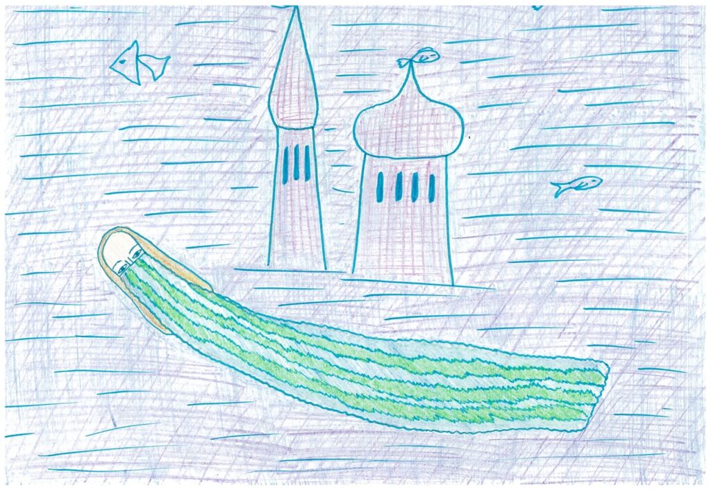 Подводное царство