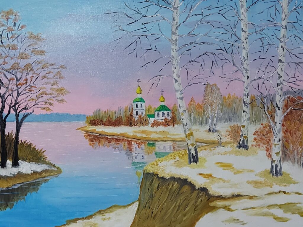 Ранняя весна