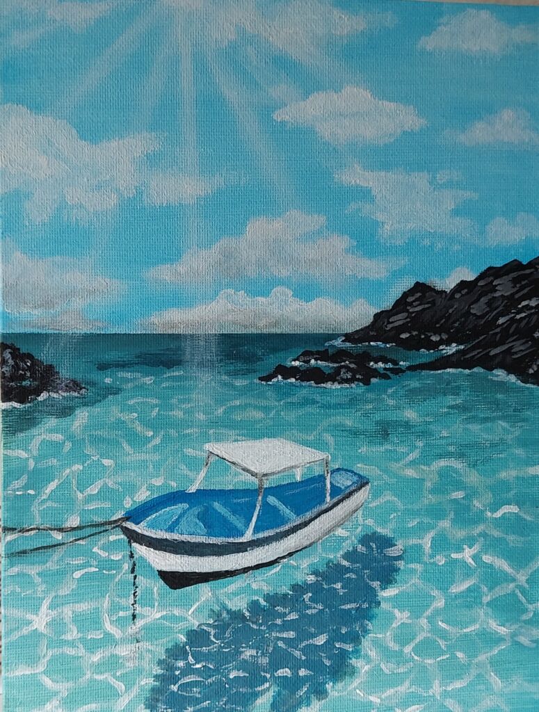 Солнечный день