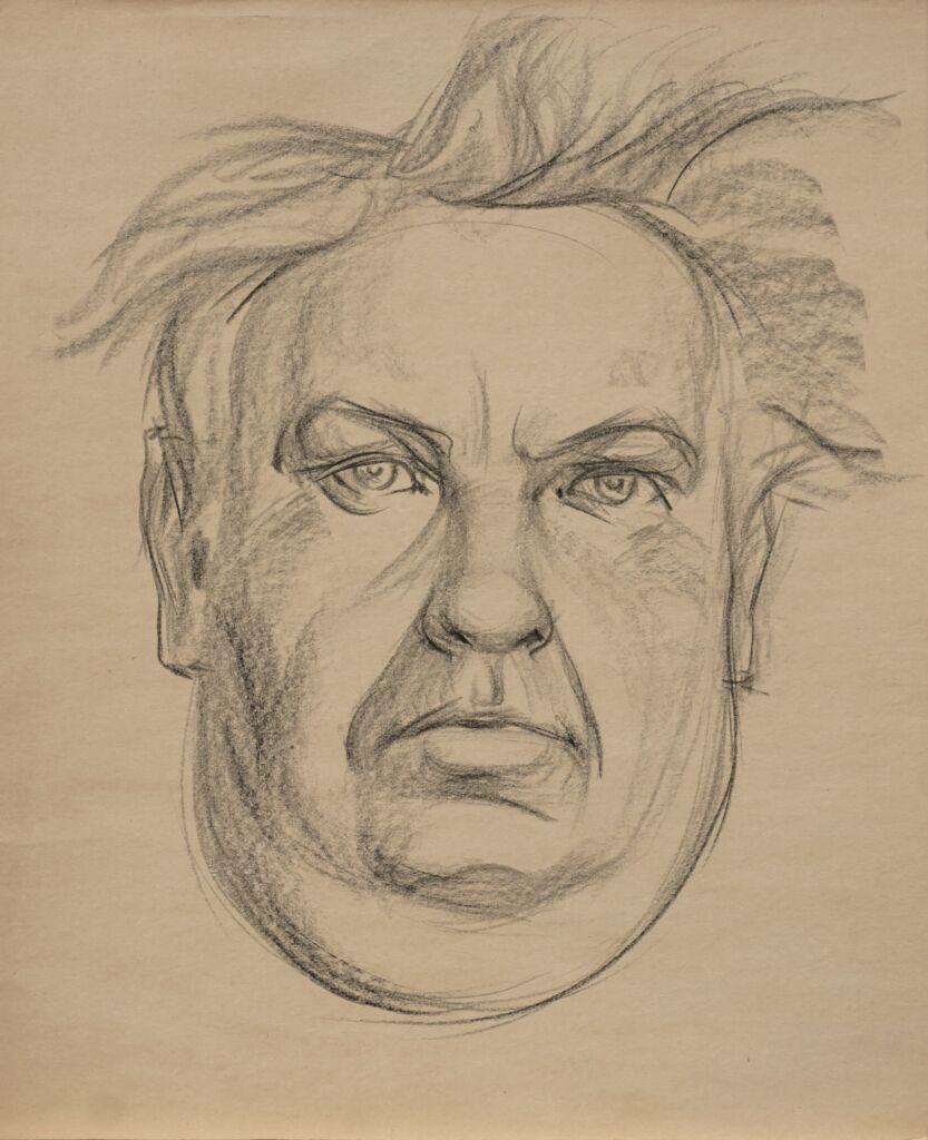 “Сердитый”