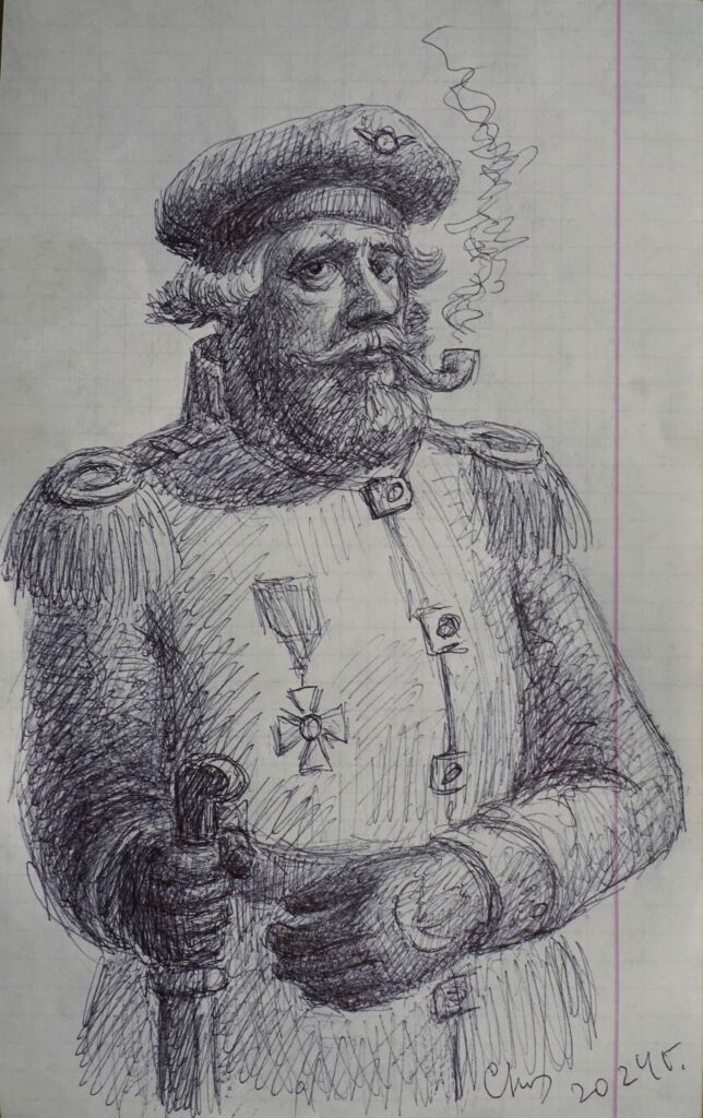 “Старый солдат”