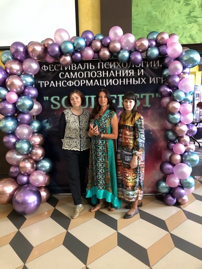 Фестиваль «Soul Fest» 10