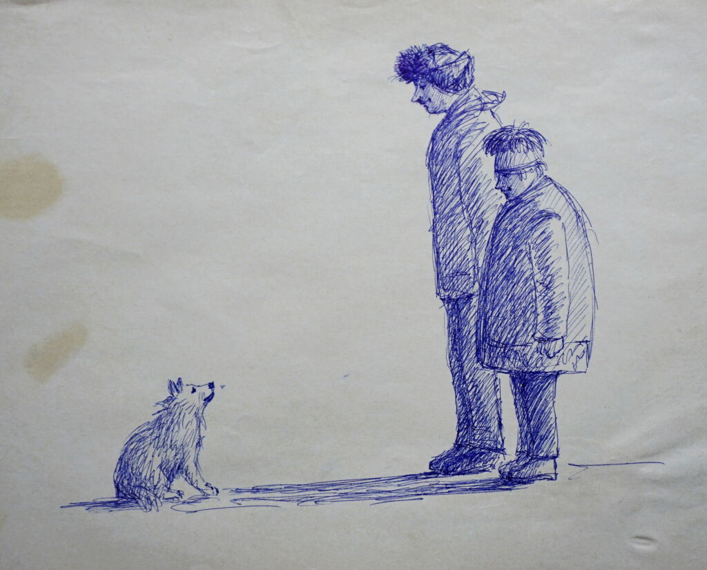 “Хозяева”