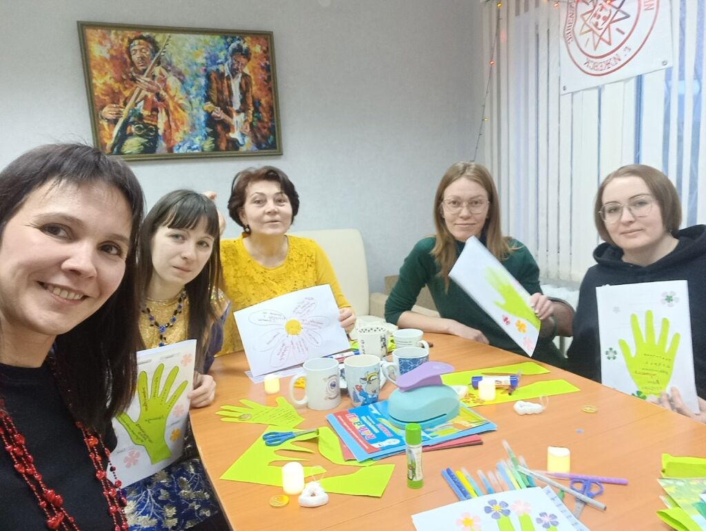 Новогоднее гадание по руке 3