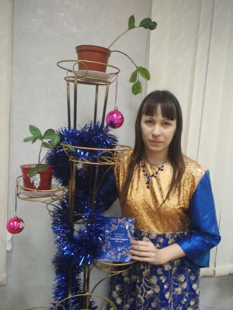 Новогоднее гадание по руке 2