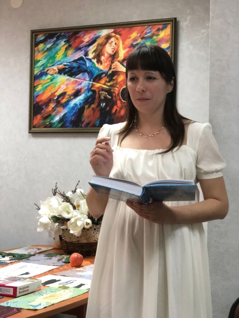 Авторский вечер “Мир искусства” 24