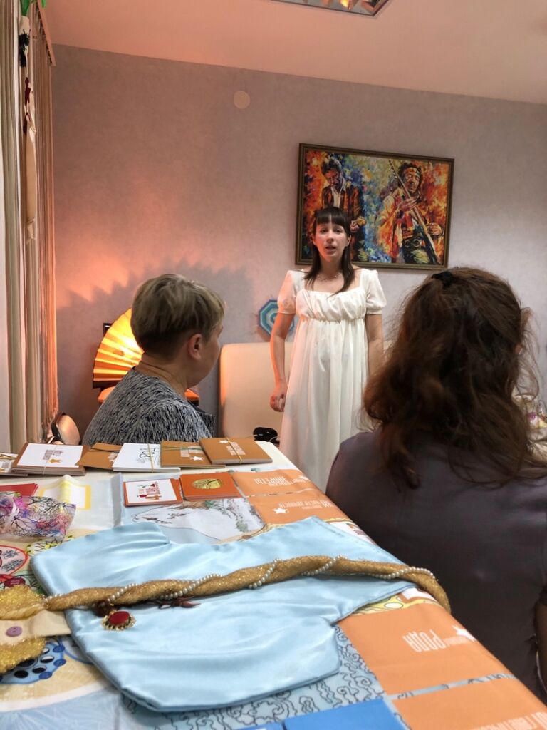 Авторский вечер “Мир искусства” 18