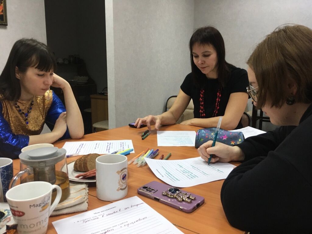 Новогоднее гадание по руке 4