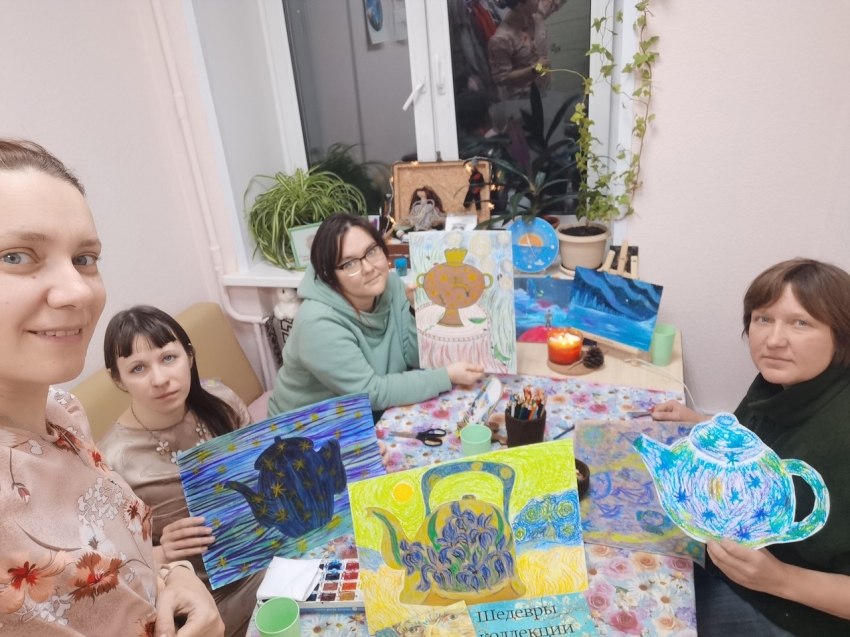 Арт-терапия “Звёздное чаепитие”