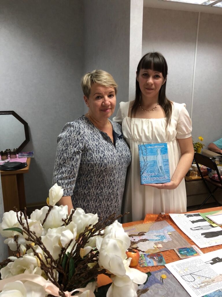 Авторский вечер “Мир искусства” 9