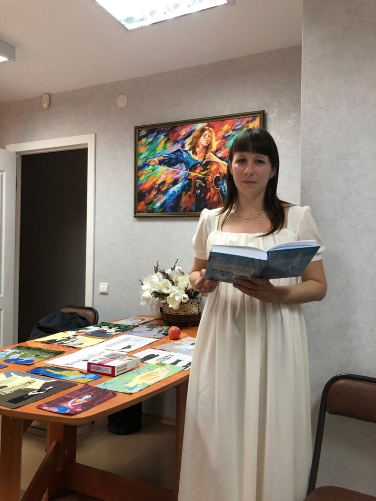 Авторский вечер “Мир искусства” 22