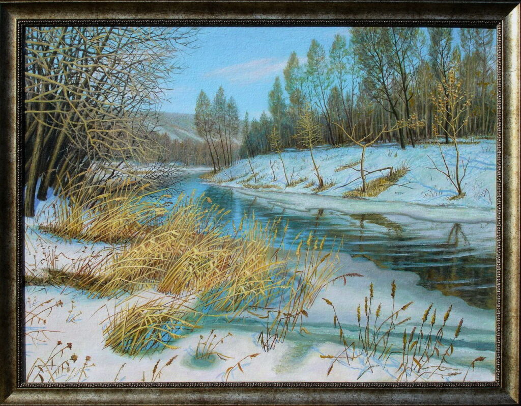 “Ранняя весна”