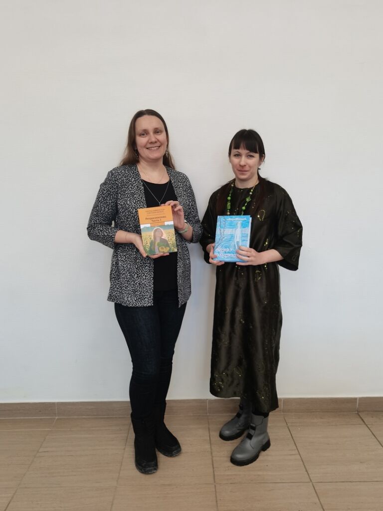 “Водоём для русалочки” и “Ретроспектива” 2