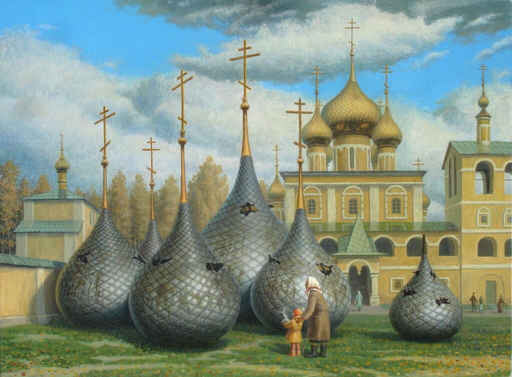 “Поновление”