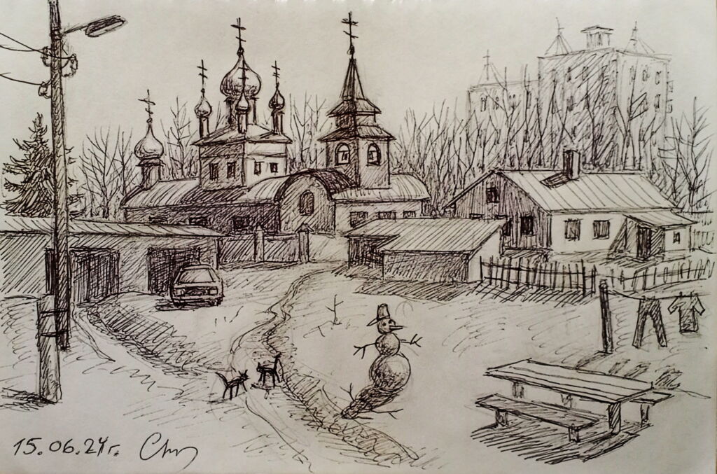 “Зимний дворик”