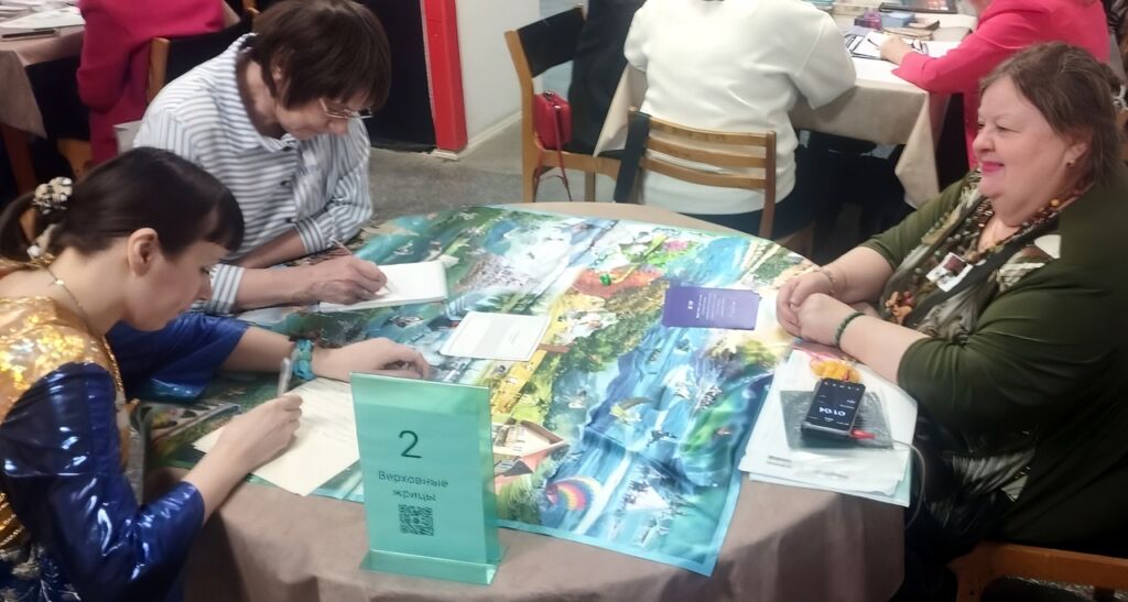 Игры, в которые играет бизнес 4