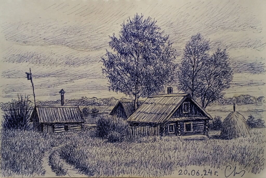 “Дом у реки”