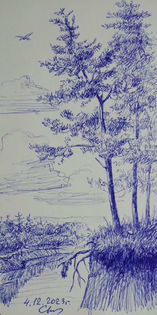 “Обрыв над рекой”