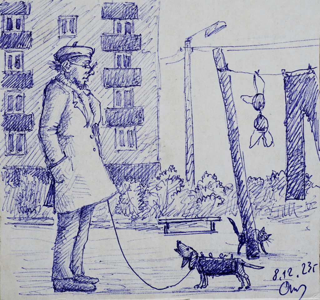 “На прогулке”