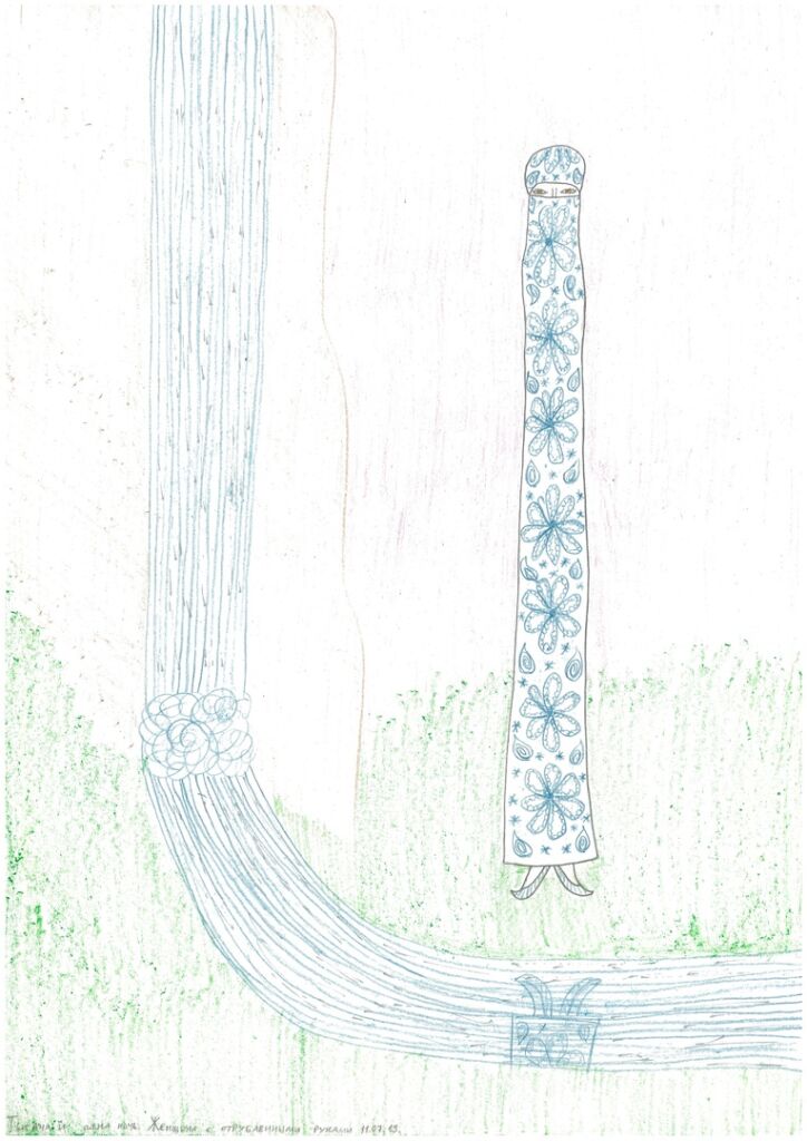 Женщина с отрубленными руками