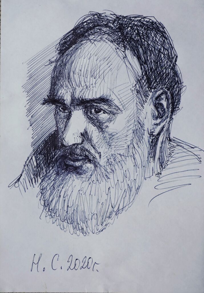 “Мужчина с бородой”