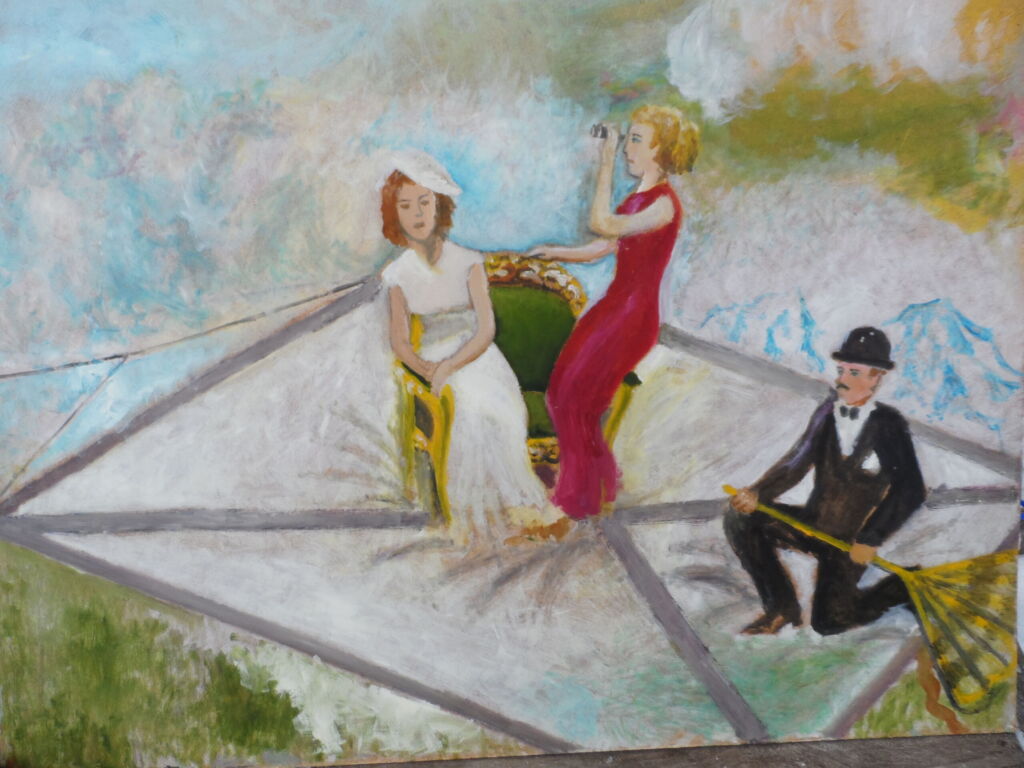 Званые гости