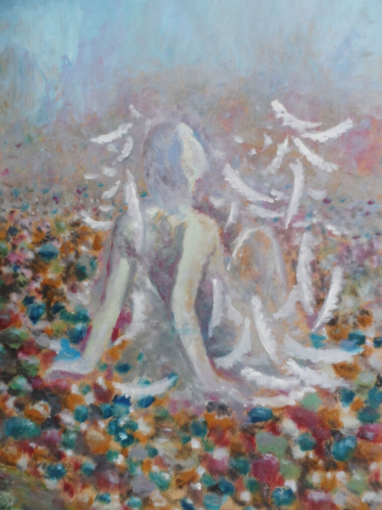 Освобождение