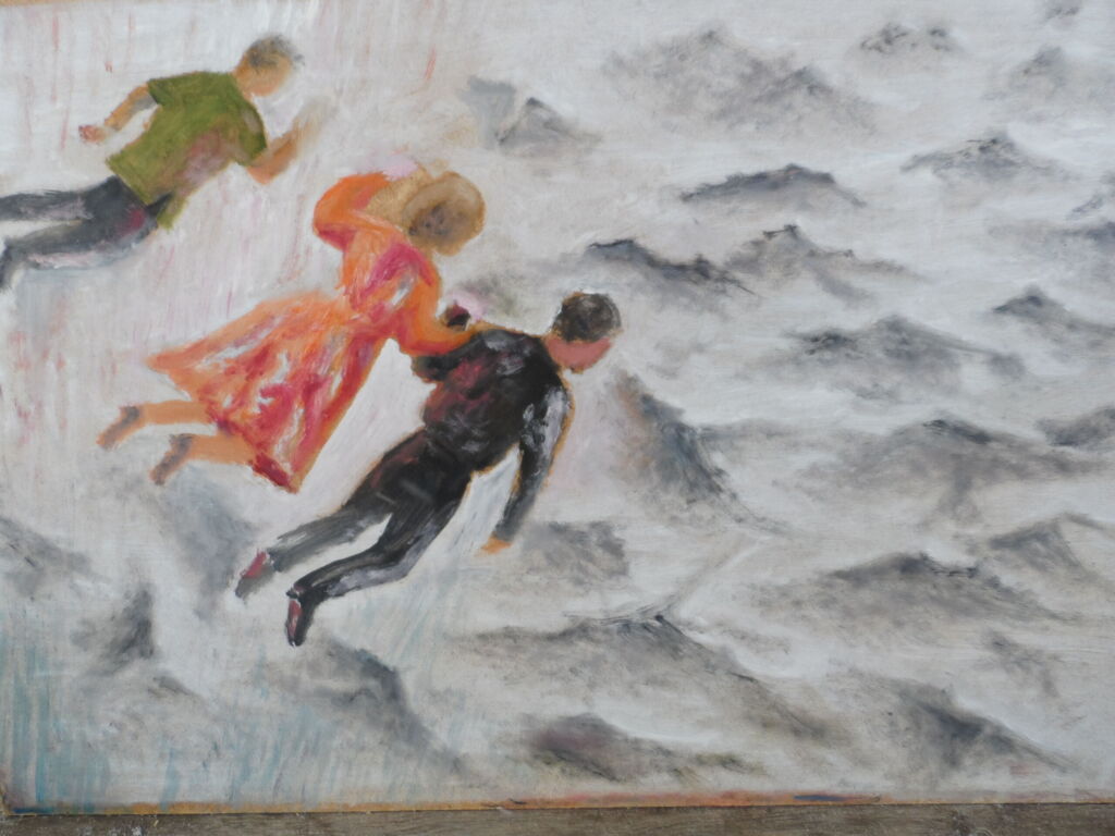 Заплутавшие