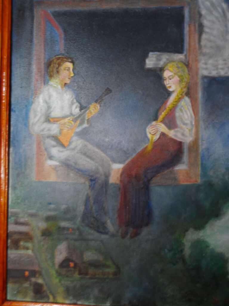 Цвет папоротника