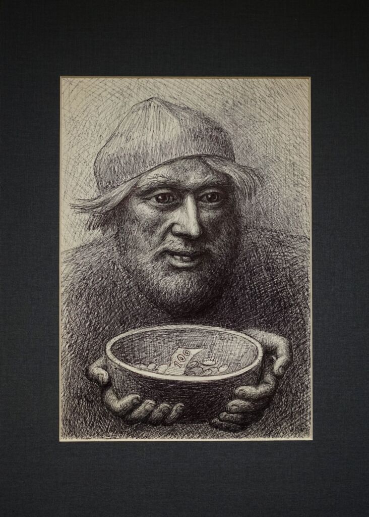 “Самосвят”