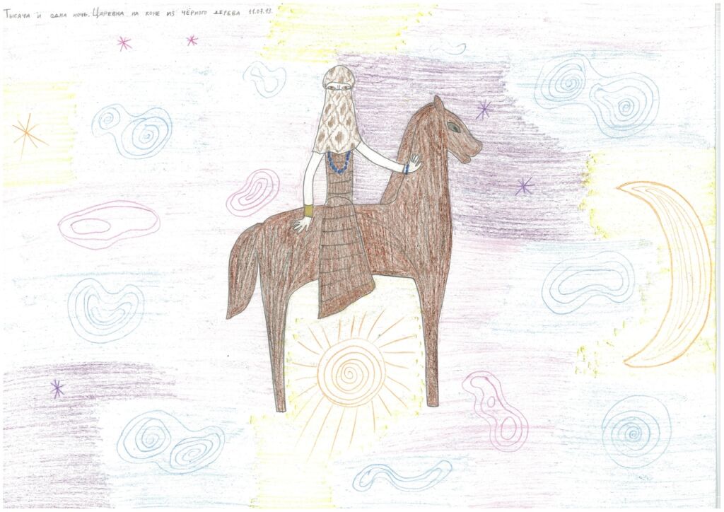 Царевна на коне из чёрного дерева