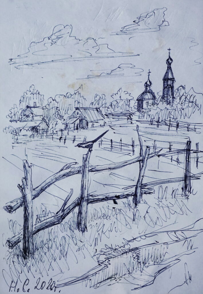 “Лето в деревне”