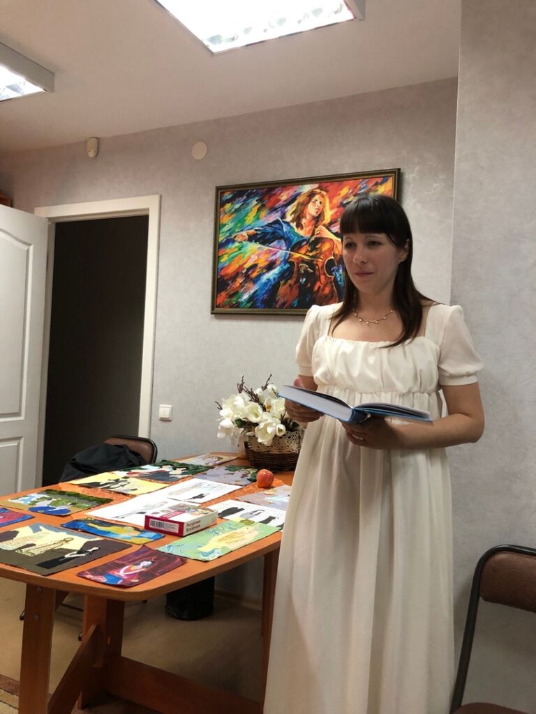 Авторский вечер “Мир искусства” 23