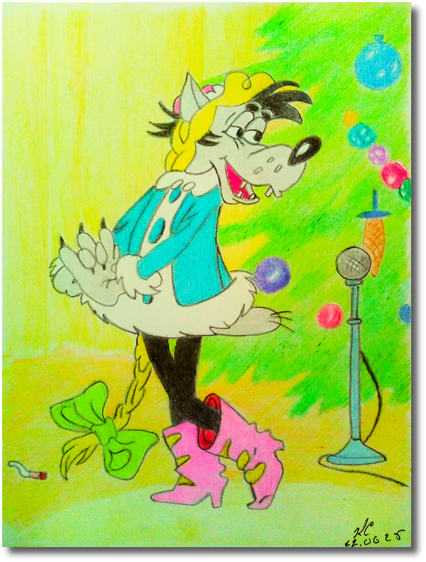 Волк, Ну, погоди!