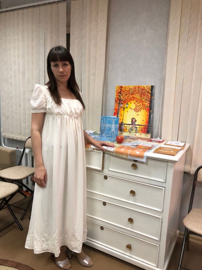 Авторский вечер “Мир искусства” 4