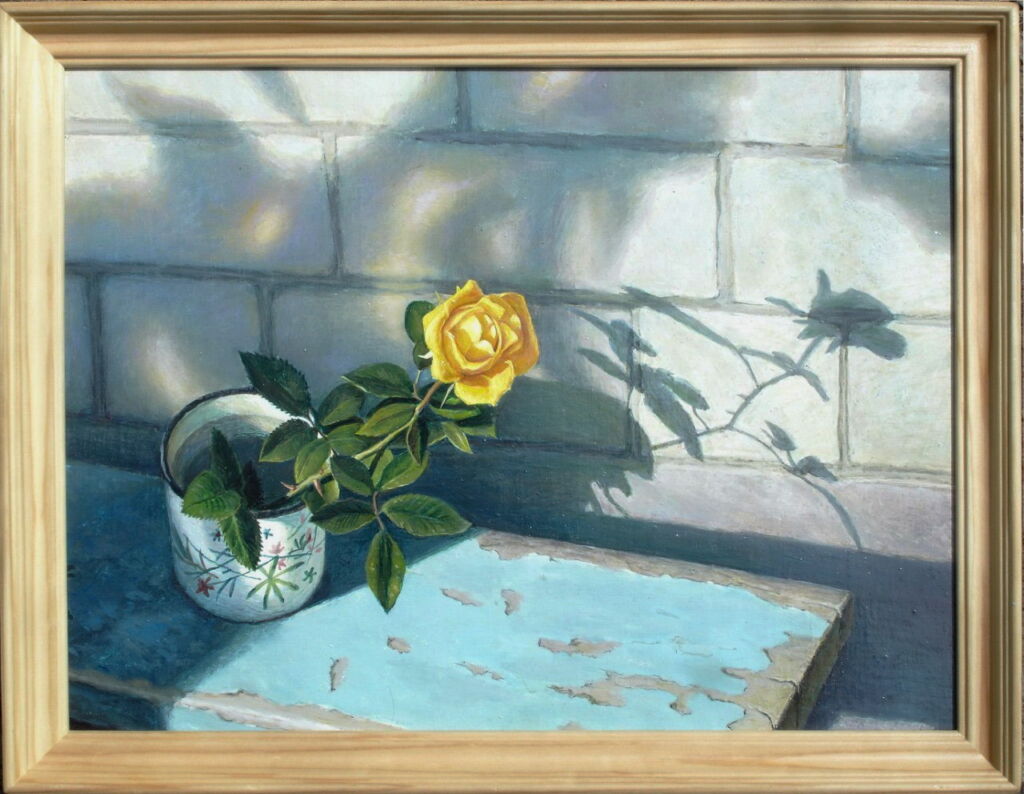 “Жёлтая роза”