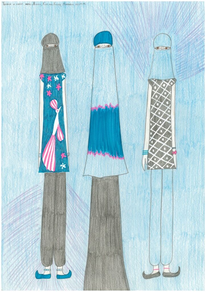 Ясмин, Кут-аль-Кулуб, Нарджис