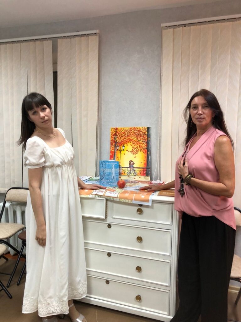 Авторский вечер “Мир искусства” 5